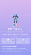 Riolu Pokédex entry