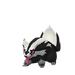 Linoone