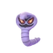 Arbok