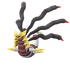 Giratina