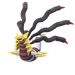 Giratina