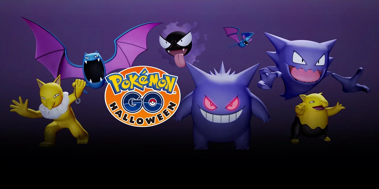 pokemon GO Halloween street by ksuniverse on DeviantArt