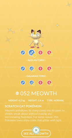 Pokemon 2250 Shiny Ho Oh Pokedex: Evolution, Moves, Location, Stats