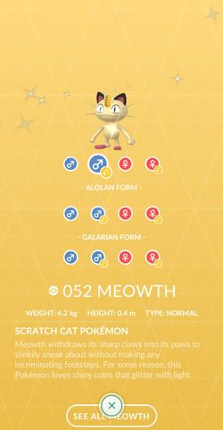 ✨Unown ! Shiny pokemon GO✨ LIMITED PROMOTION