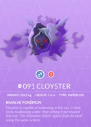 Cloyster Shadow Pokédex entry