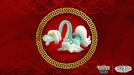 Lunar New Year: Dragons Unleashed