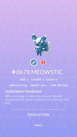 Pokemon 2151 Shiny Mew Pokedex: Evolution, Moves, Location, Stats