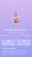 Medicham Pokédex entry