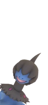 Deino