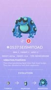 Seismitoad Pokedex.png (954 KB) Seismitoad Pokédex entry