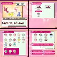 Infographic Carnival of Love.jpg (636 KB) Infographic Carnival of Love