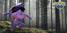 A Drive to Investigate