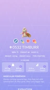 Timburr Pokedex.png (762 KB) Timburr Pokédex entry