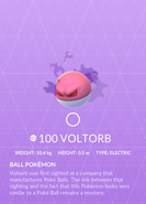 Voltorb Shadow Pokédex entry