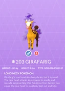 Girafarig Pokedex shadow.png (672 KB) Girafarig Shadow Pokédex entry