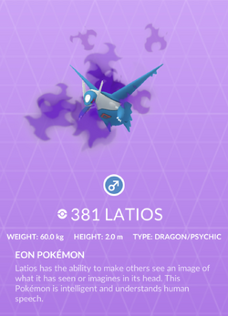 Pokemon 2381 Shiny Latios Pokedex: Evolution, Moves, Location, Stats