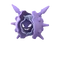 Cloyster