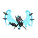 Necrozma