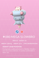 Slowbro - #080 -  Pokédex