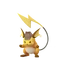 Raichu detective 2023