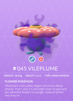 Vileplume, Bellossom, Gloom, togepi, poop, johto, gengar, bulbapedia,  pokemon Go, Pokémon