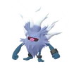 Annihilape