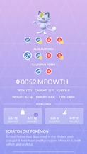 Alolan Meowth Pokédex entry