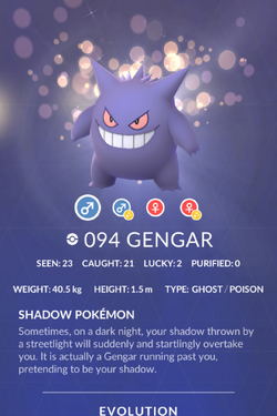 Pokemon 26094 Shiny Giga Gengar Pokedex: Evolution, Moves