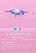 Latios Mega Pokedex.png (590 KB) Mega Latios Pokédex entry