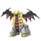Giratina