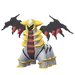 Giratina
