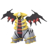 Giratina