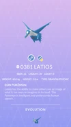 Latios Pokedex.png (791 KB) Latios Pokédex entry