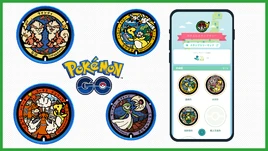 Poké Lid Stamp Rally