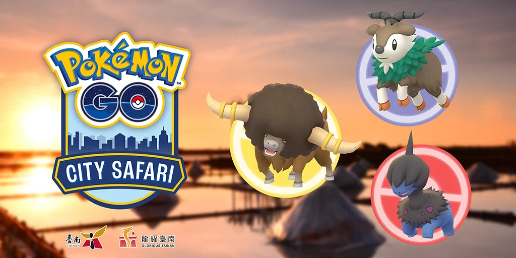 Pokemon GO Singapore, Myth or Fact: Can you find Farfetch'd in Korea