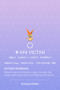 Victini Pokédex entry