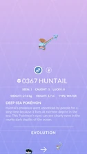Huntail Pokédex entry