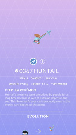 Huntail - #0367 -  Pokédex