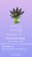50% Zygarde Pokédex entry