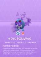Poliwag Shadow Pokédex entry