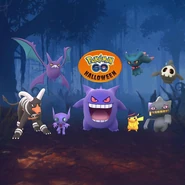 Halloween 2017 promo 1.png (552 KB)