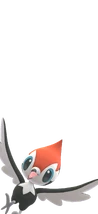 Pikipek