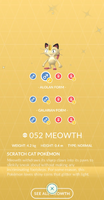 Shiny 3 Stars Pokédex entry