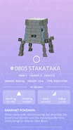 Stakataka Pokédex entry