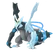 Kyurem