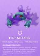 Metang Shadow Pokédex entry