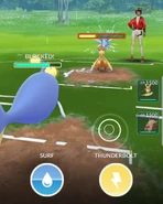 Water Gun trainer battle.jpg (82 KB) Water Gun used in a Trainer Battle