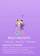 Meowth Shadow Pokédex entry