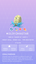 Omastar Pokédex entry