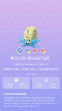 139 - Omastar